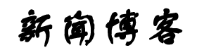 香洲区新闻网
